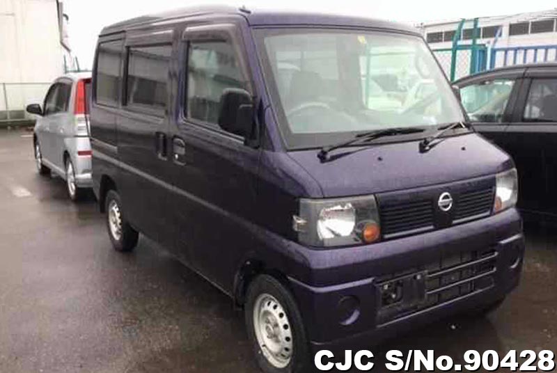 Nissan clipper van